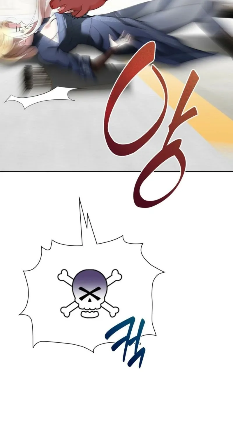 From Day Until Night Chapter 27 page 110 - 