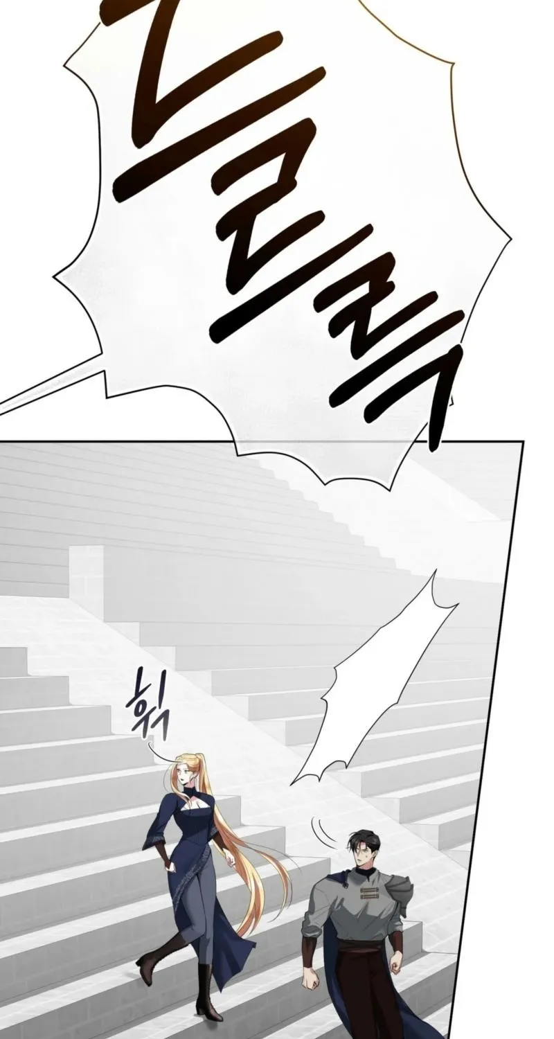 From Day Until Night Chapter 27 page 14 - 