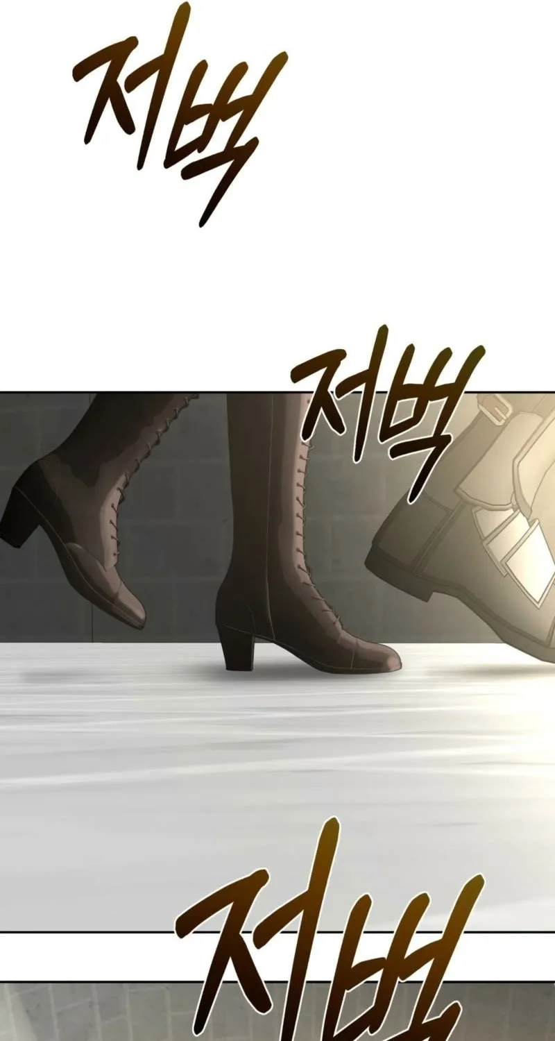 From Day Until Night Chapter 27 page 3 - 