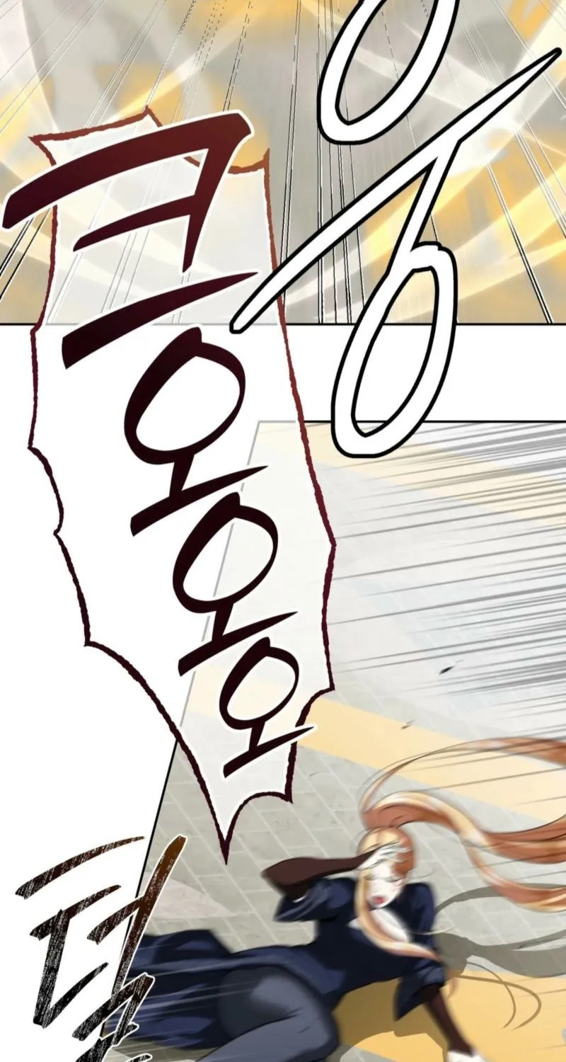 From Day Until Night Chapter 27 page 50 - 