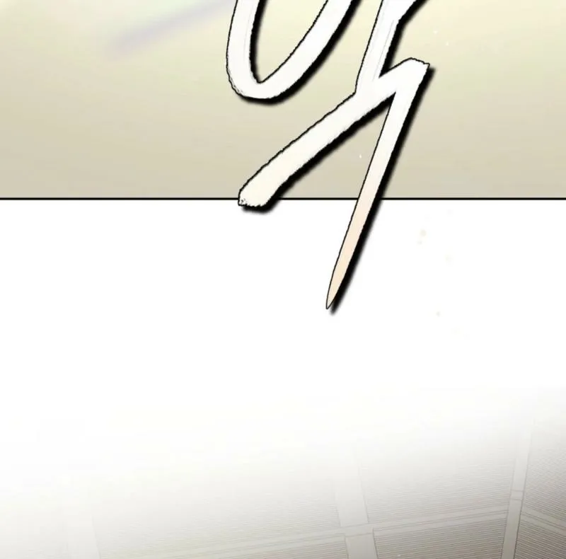 From Day Until Night Chapter 27 page 6 - 