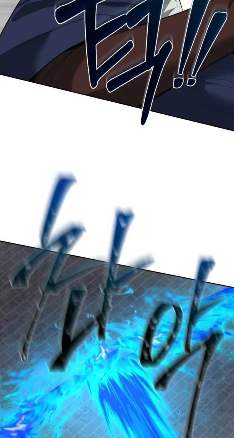 From Day Until Night Chapter 27 page 53 - 