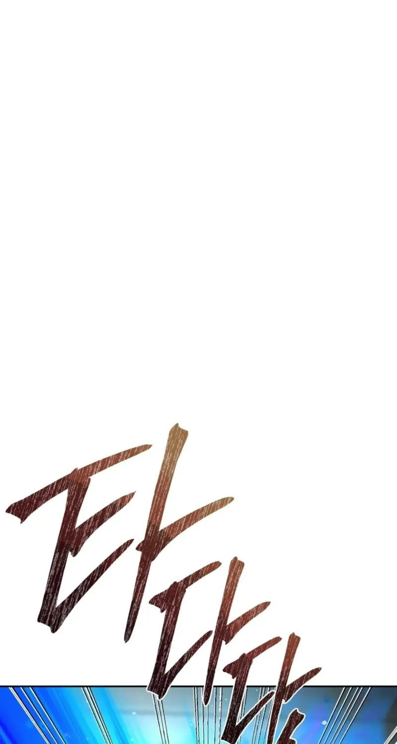 From Day Until Night Chapter 27 page 55 - 