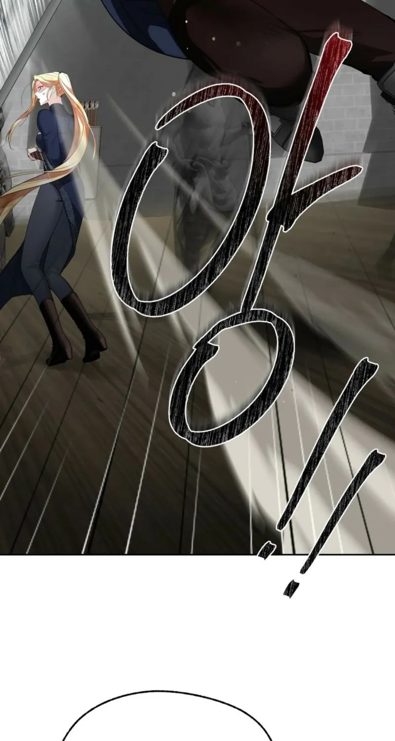 From Day Until Night Chapter 27 page 63 - 