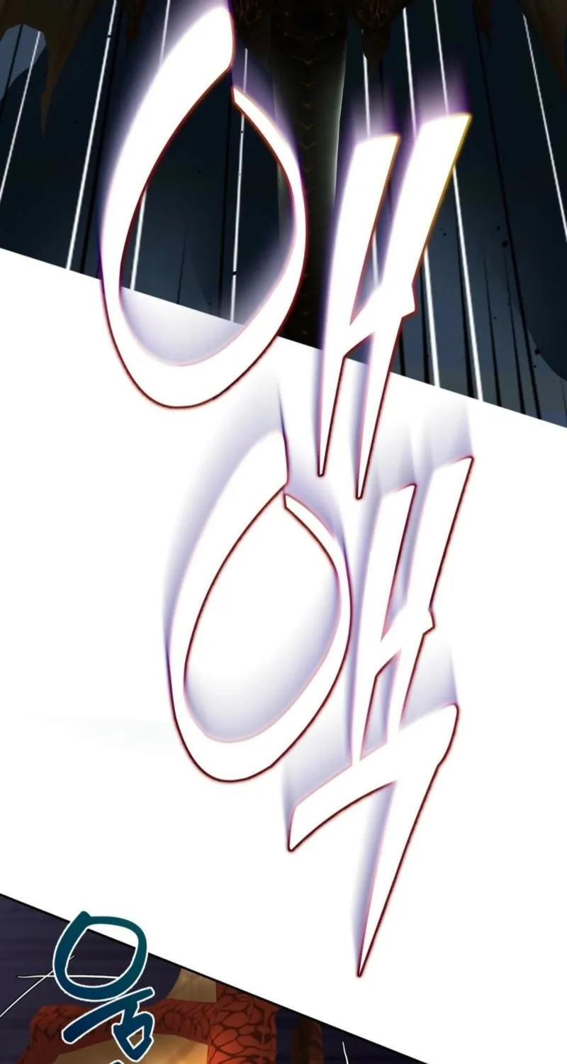 From Day Until Night Chapter 27 page 90 - 