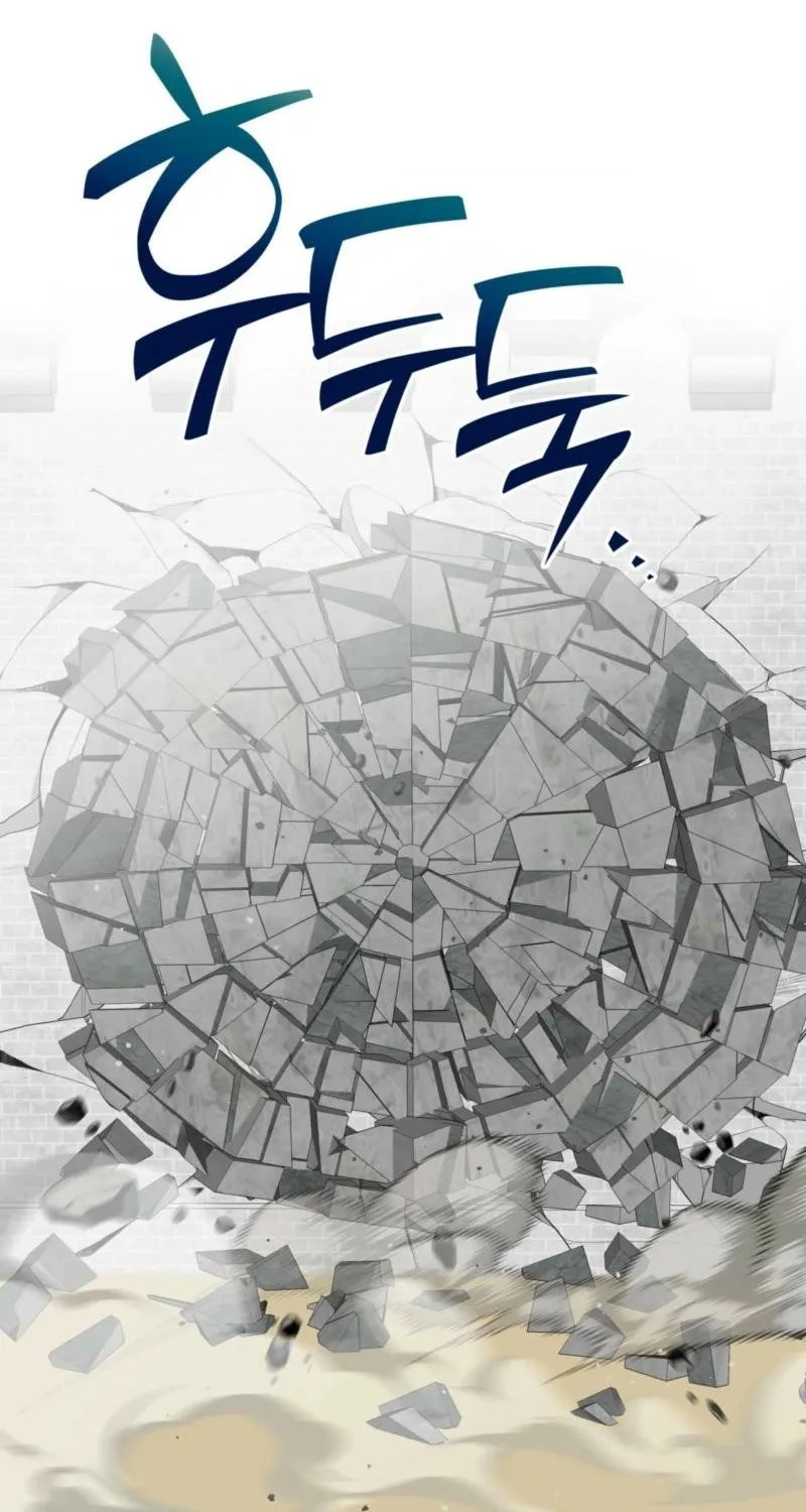 From Day Until Night Chapter 27 page 97 - 