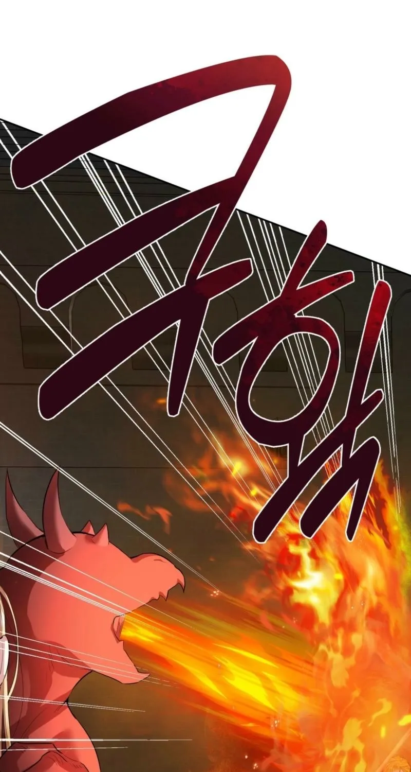 From Day Until Night Chapter 28 page 12 - 