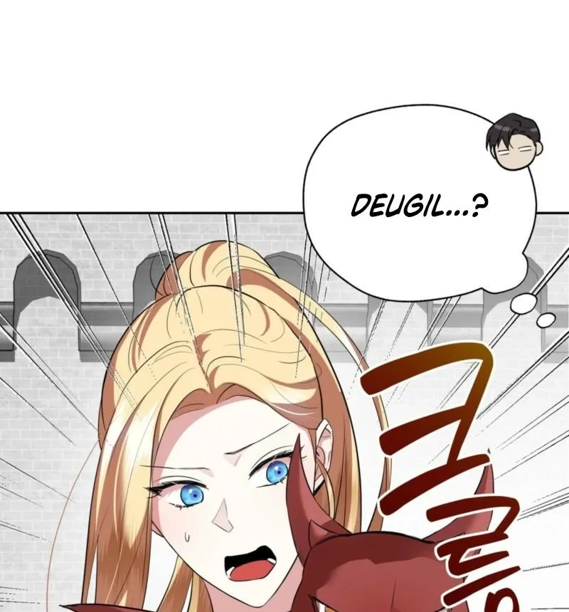From Day Until Night Chapter 28 page 16 - 
