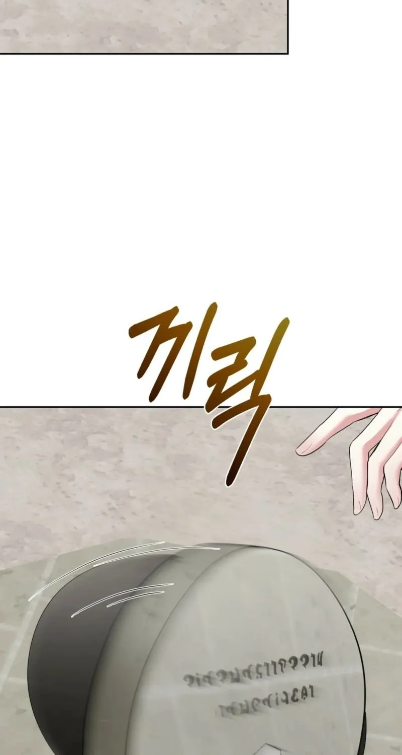 From Day Until Night Chapter 28 page 98 - 