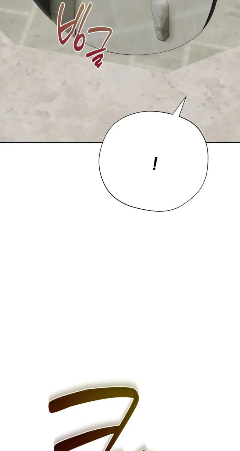 From Day Until Night Chapter 28 page 99 - 