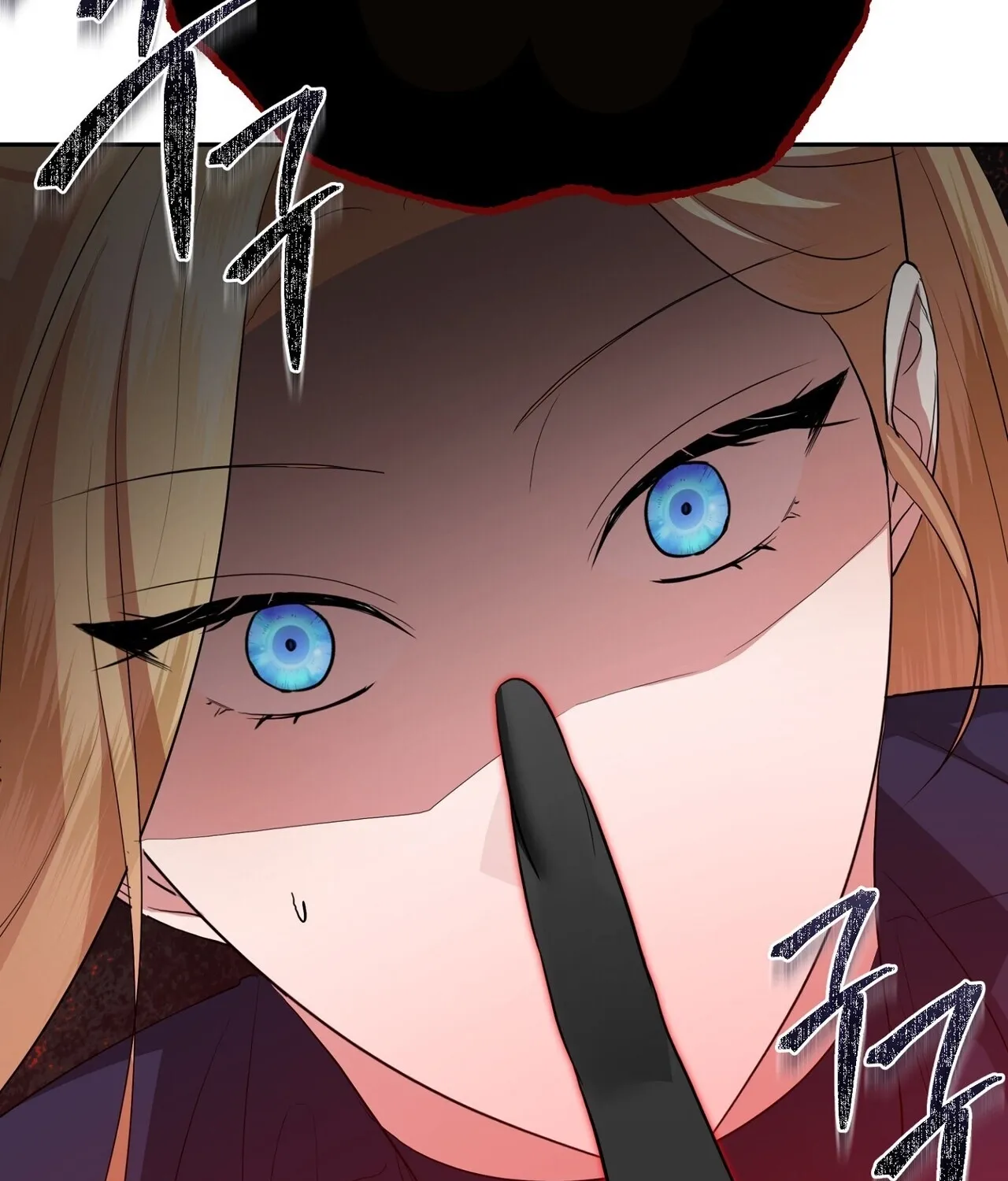From Day Until Night Chapter 29 page 123 - 