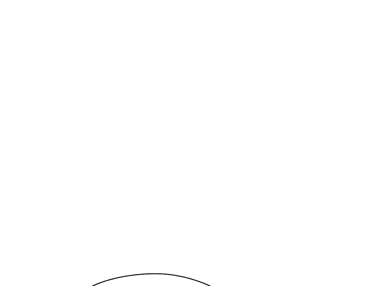 From Day Until Night Chapter 29 page 15 - 