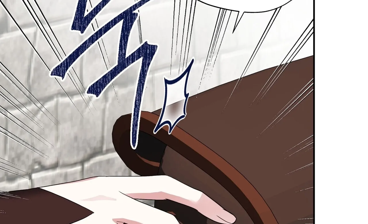 From Day Until Night Chapter 29 page 167 - 