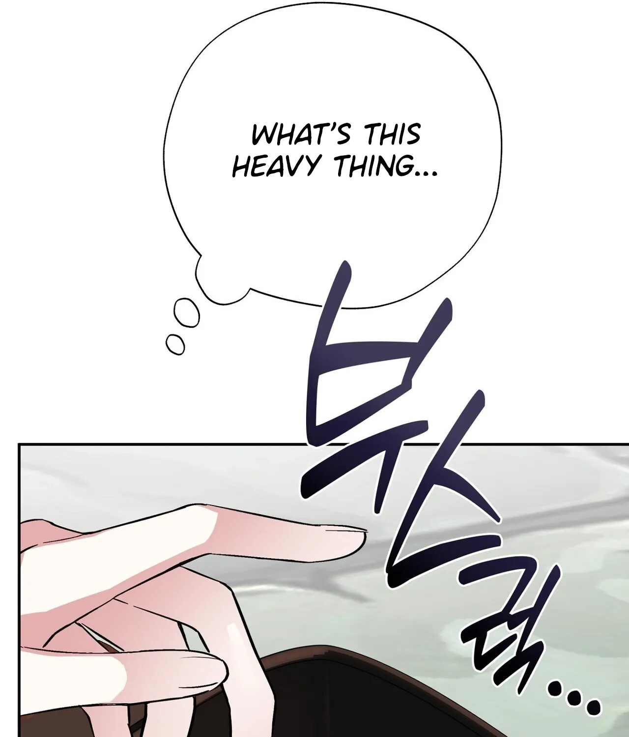 From Day Until Night Chapter 29 page 173 - 