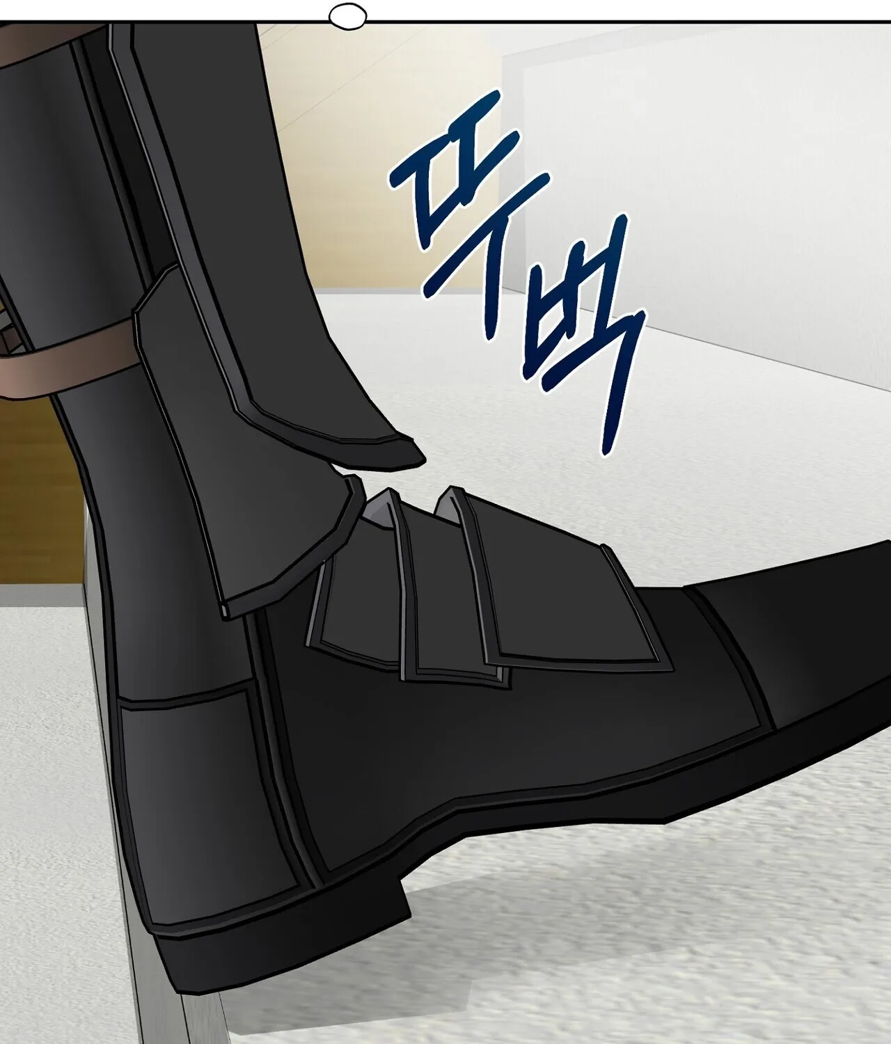 From Day Until Night Chapter 29 page 19 - 