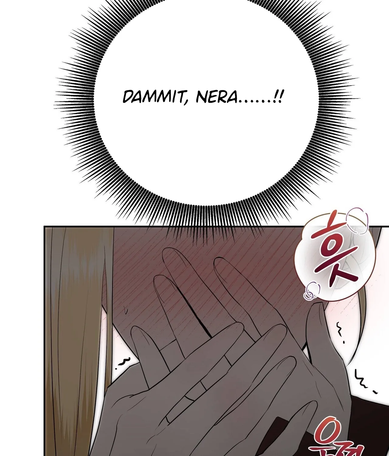 From Day Until Night Chapter 29 page 186 - 