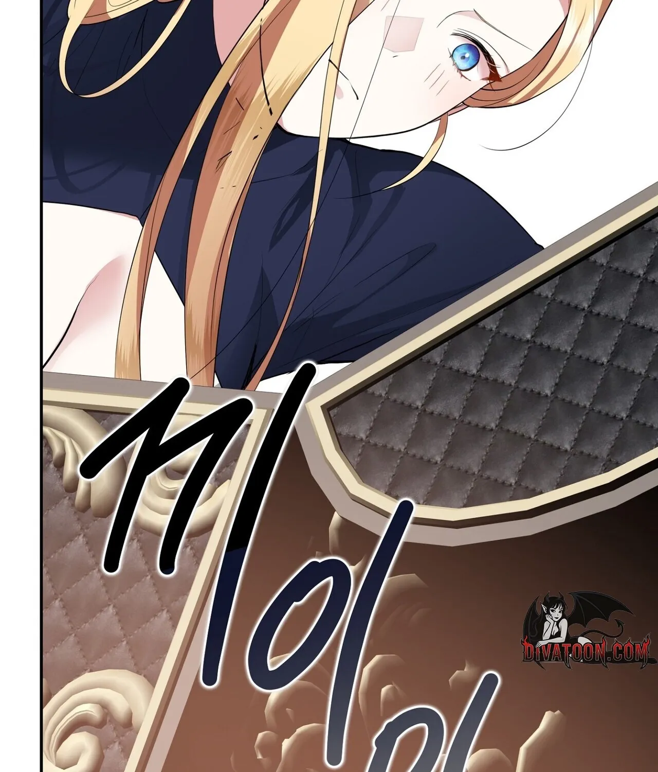 From Day Until Night Chapter 29 page 32 - 