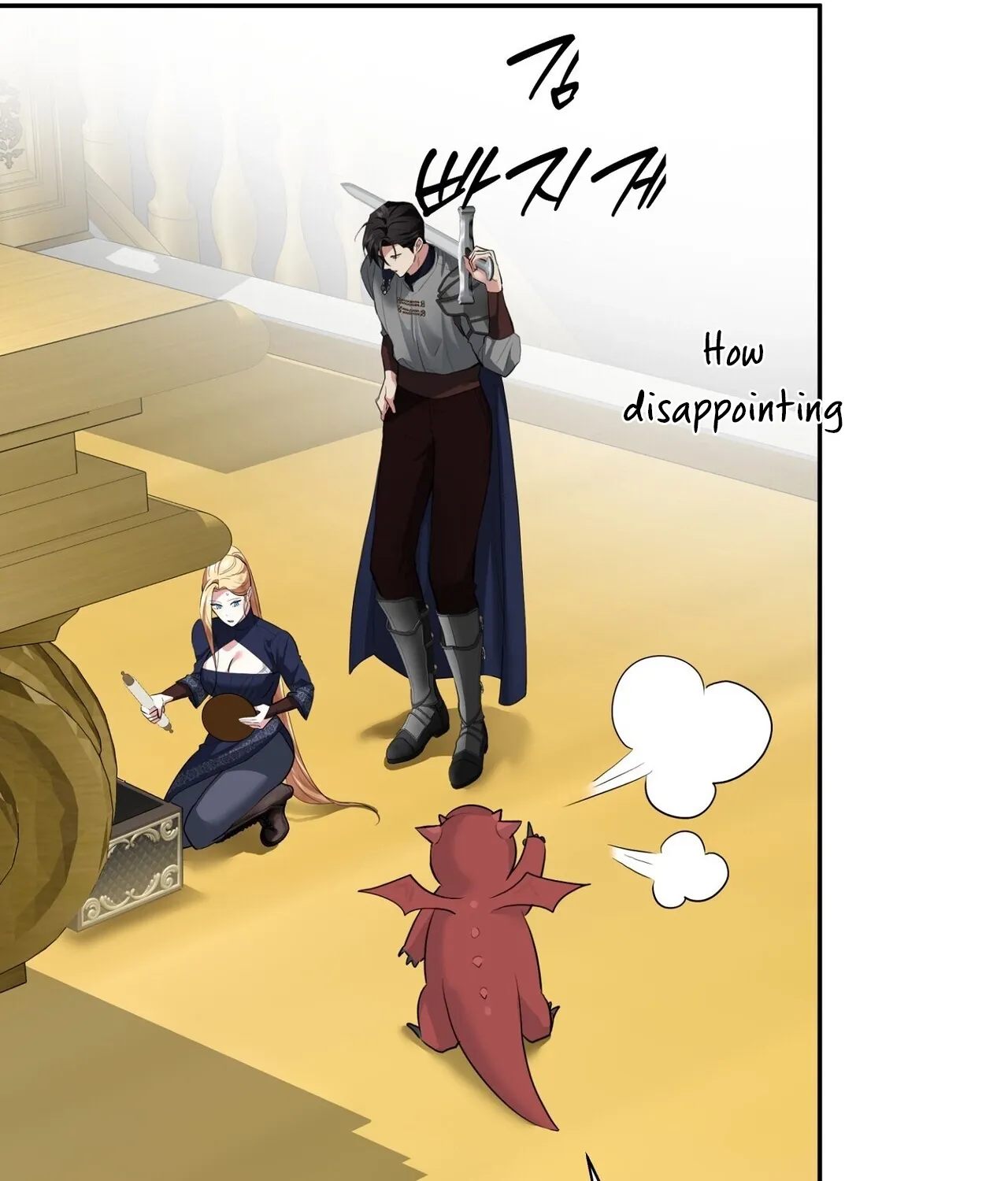 From Day Until Night Chapter 29 page 51 - 