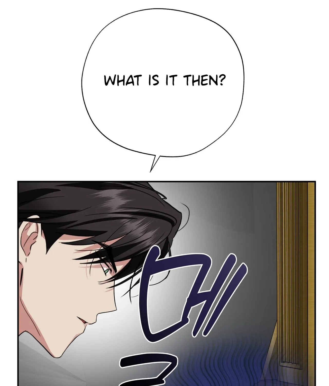 From Day Until Night Chapter 29 page 53 - 
