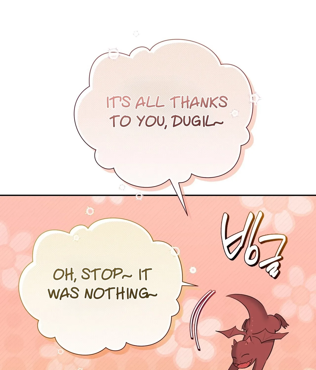 From Day Until Night Chapter 29 page 7 - 