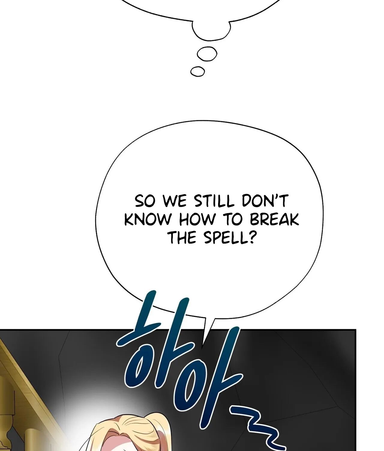 From Day Until Night Chapter 29 page 62 - 