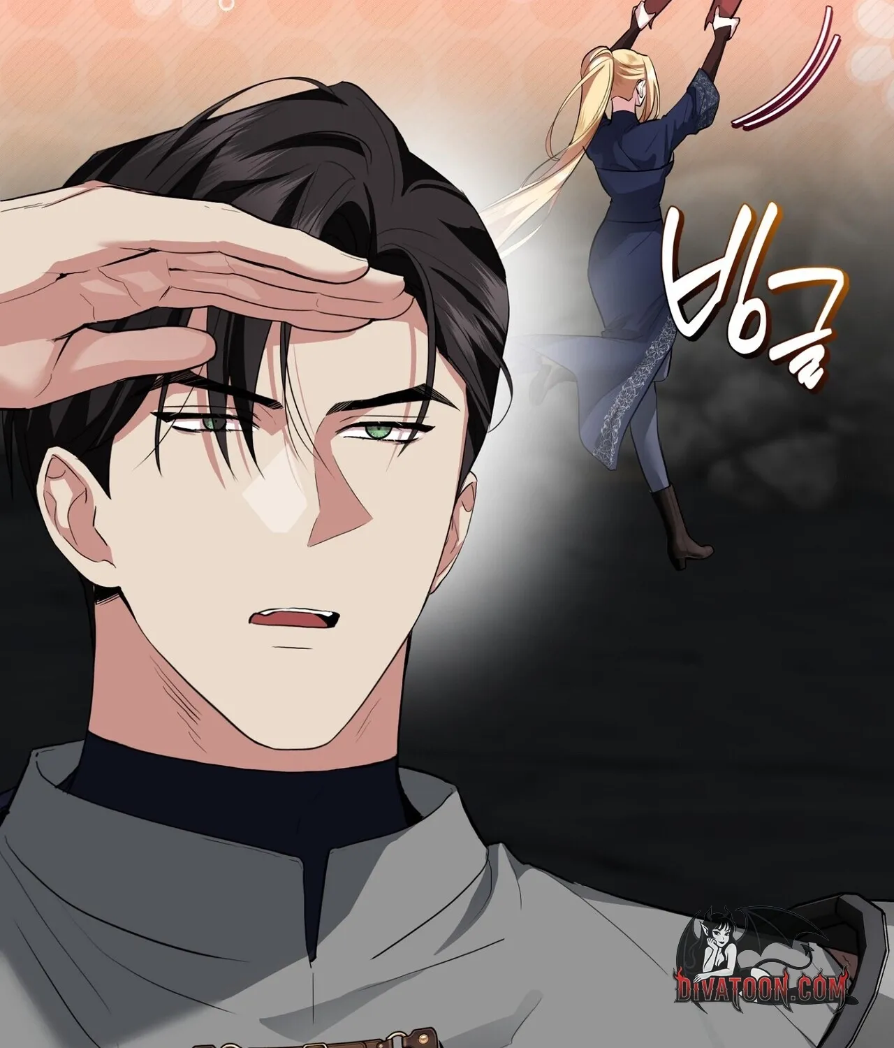 From Day Until Night Chapter 29 page 8 - 