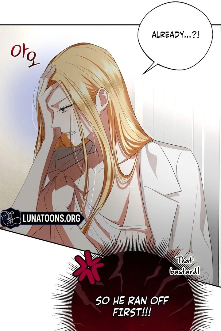 From Day Until Night Chapter 3 page 43 - 