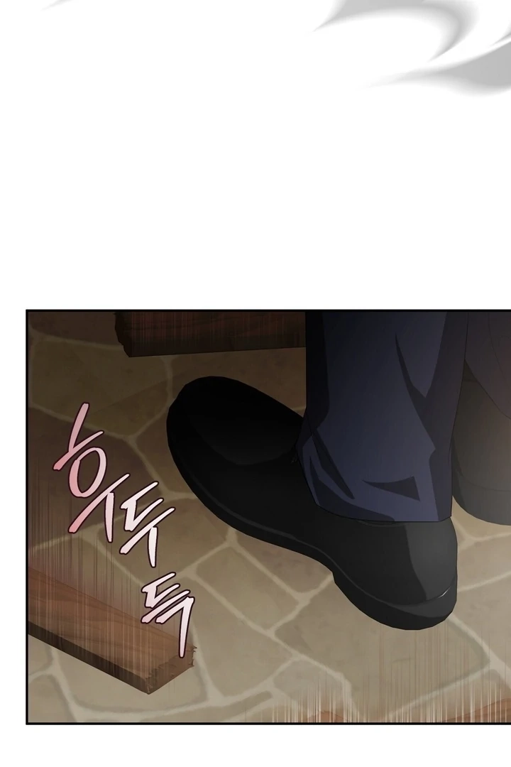 From Day Until Night Chapter 3 page 77 - 