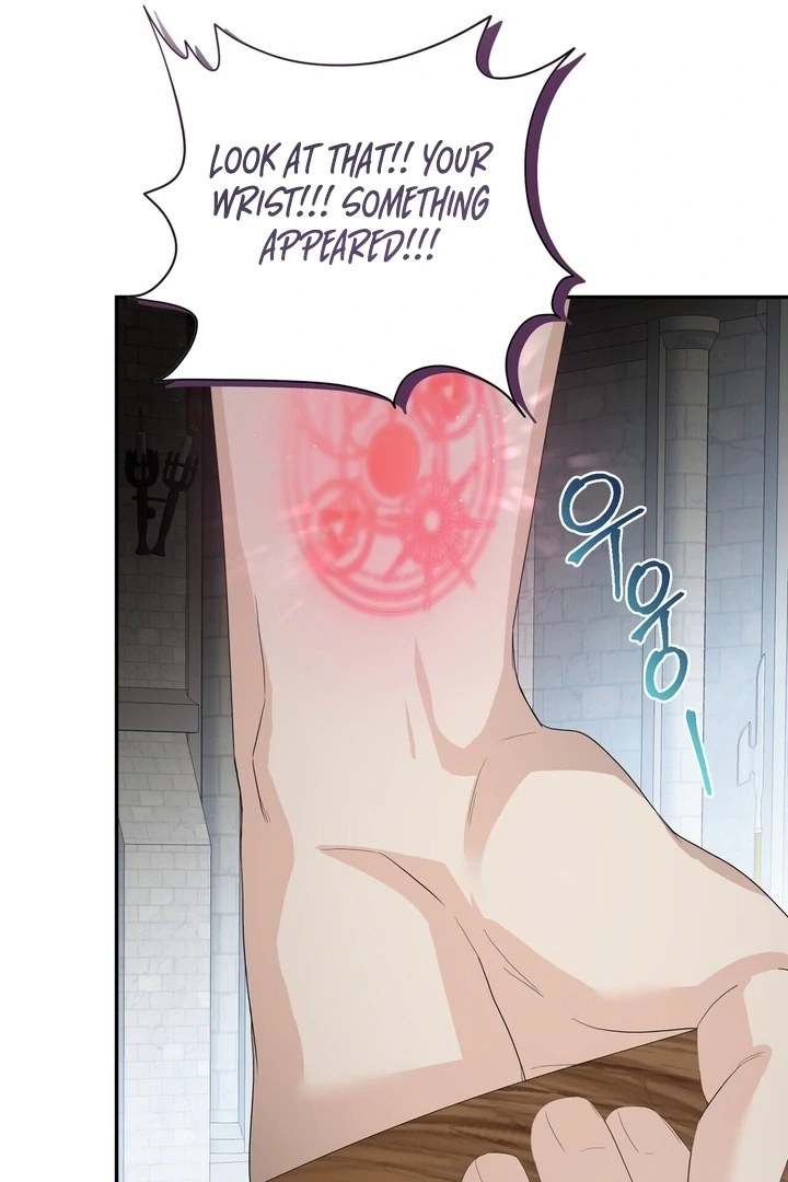 From Day Until Night Chapter 3 page 85 - 