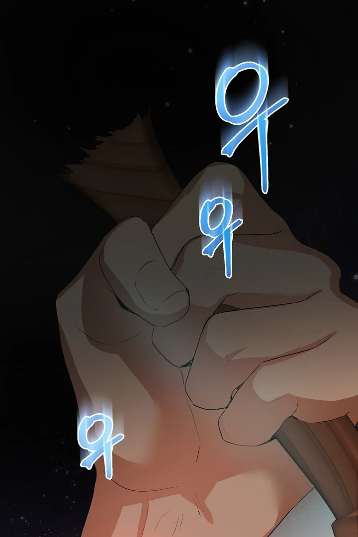 From Day Until Night Chapter 3 page 88 - 