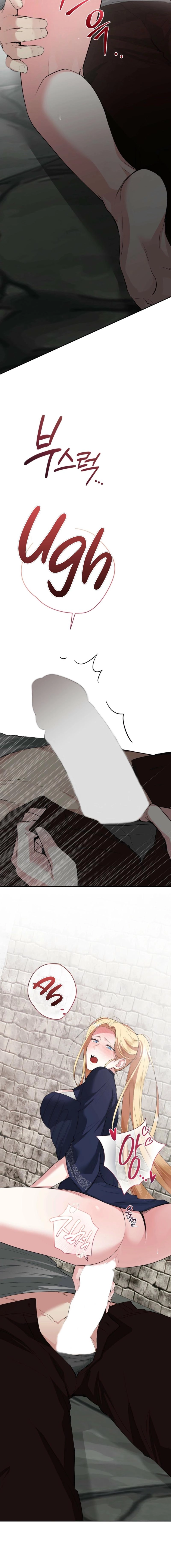 From Day Until Night Chapter 30 page 5 - 