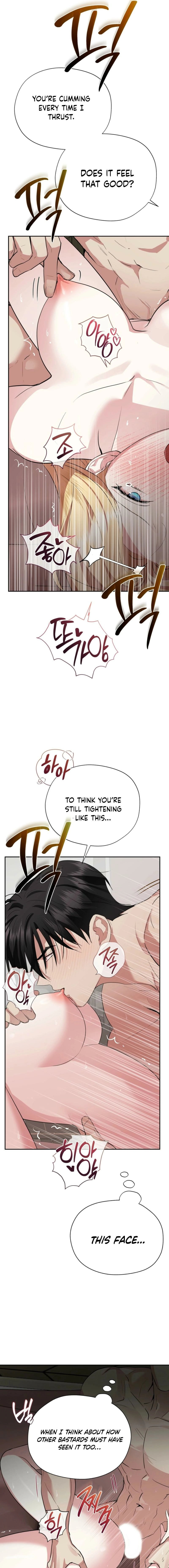 From Day Until Night Chapter 32 page 12 - 