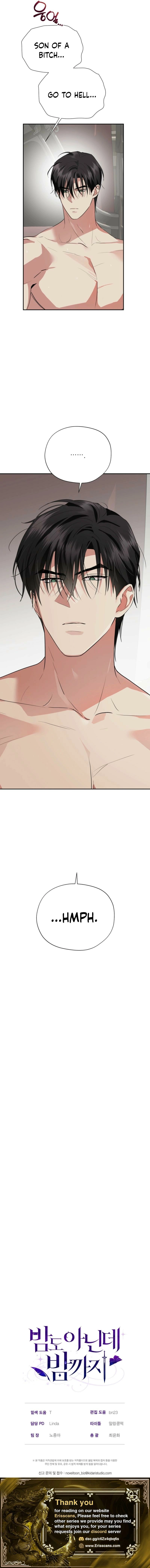 From Day Until Night Chapter 32 page 22 - 