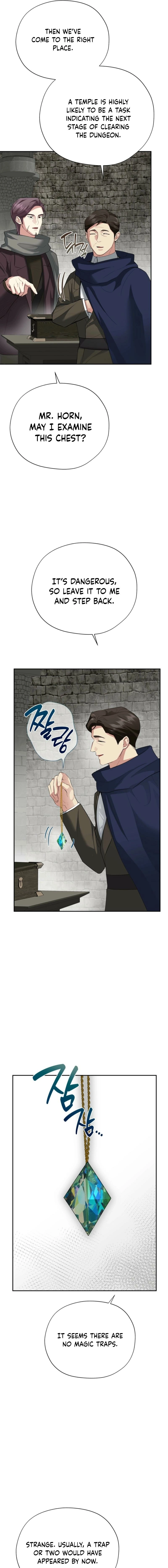 From Day Until Night Chapter 33 page 12 - 