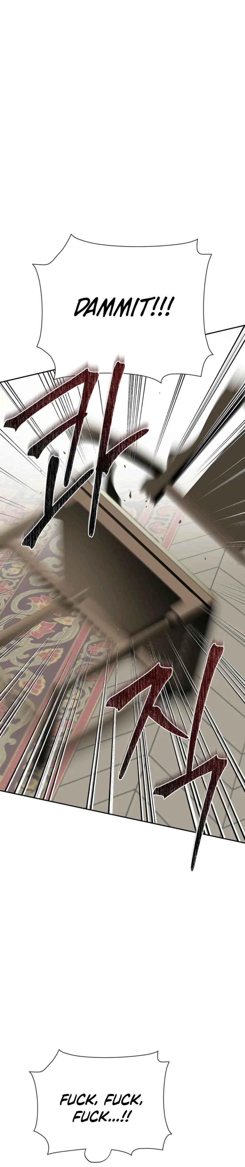 From Day Until Night Chapter 34 page 34 - 