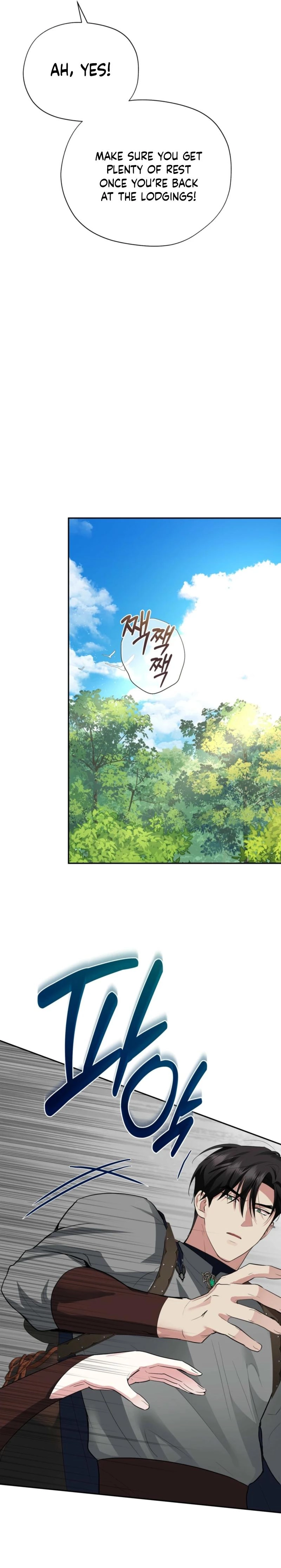 From Day Until Night Chapter 34 page 6 - 