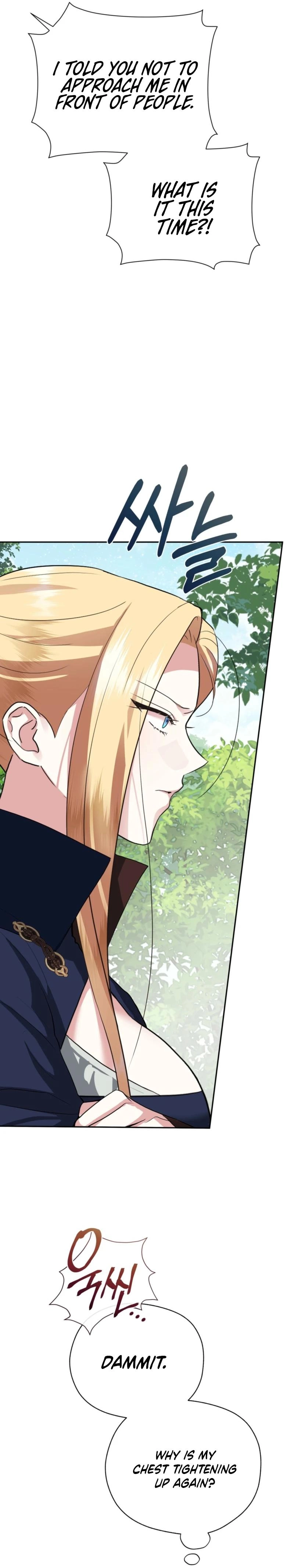 From Day Until Night Chapter 34 page 7 - 