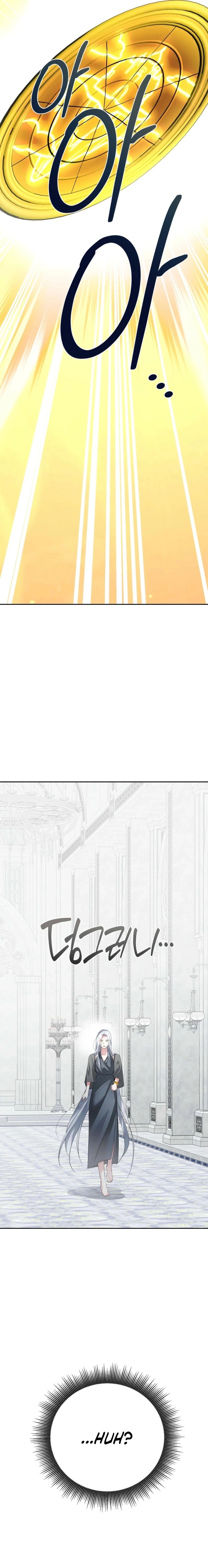 From Day Until Night Chapter 35 page 22 - 