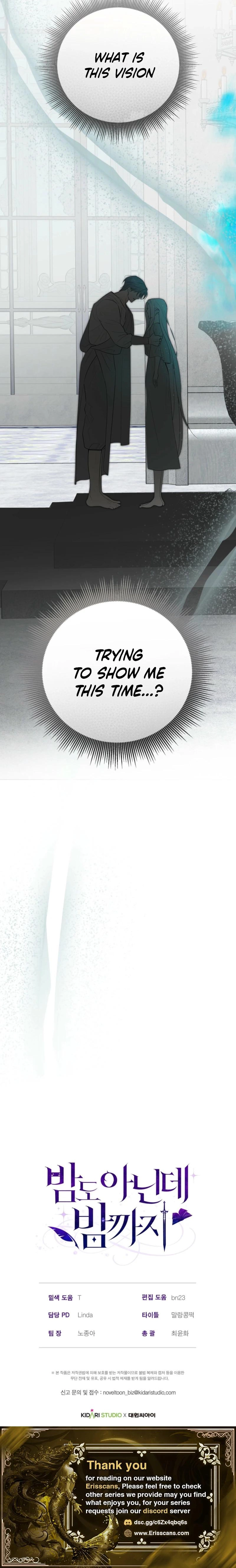 From Day Until Night Chapter 35 page 31 - 