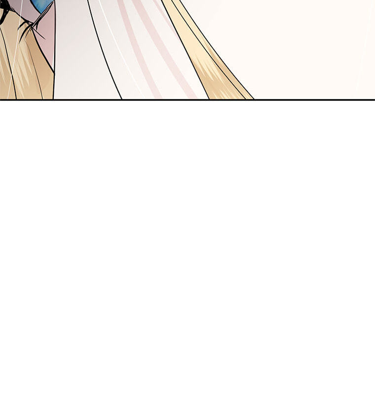 From Day Until Night Chapter 37 page 107 - 
