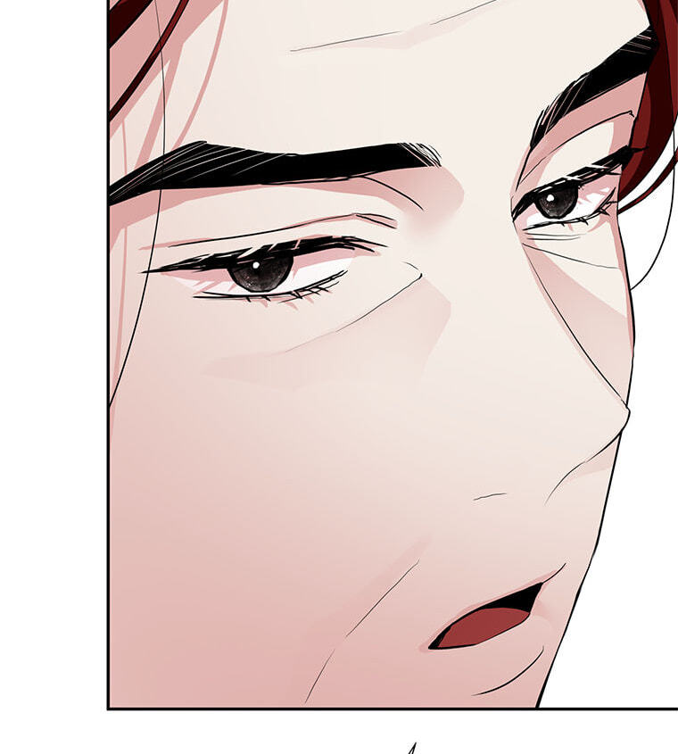 From Day Until Night Chapter 37 page 15 - 