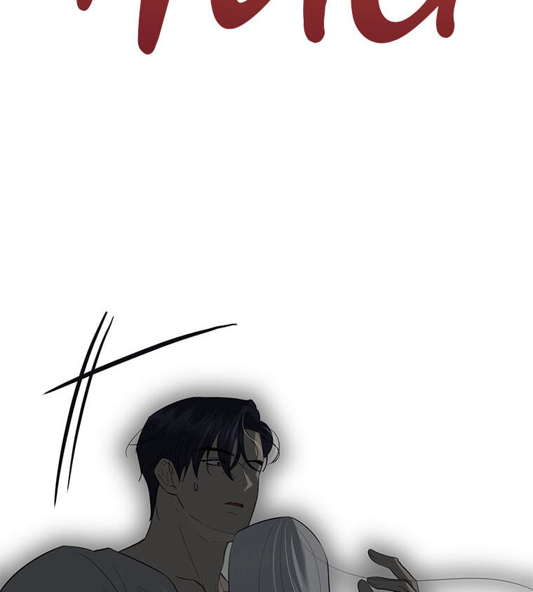 From Day Until Night Chapter 37 page 178 - 
