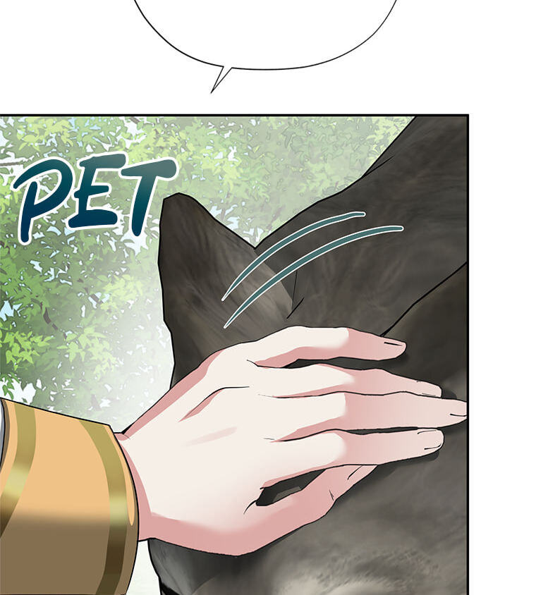 From Day Until Night Chapter 37 page 20 - 
