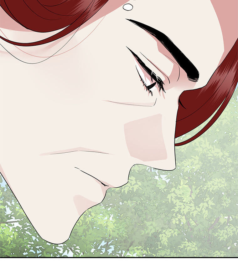 From Day Until Night Chapter 37 page 24 - 