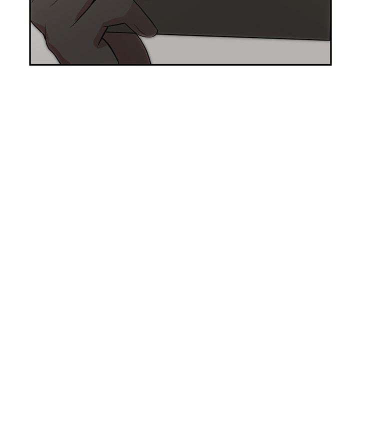 From Day Until Night Chapter 37 page 51 - 