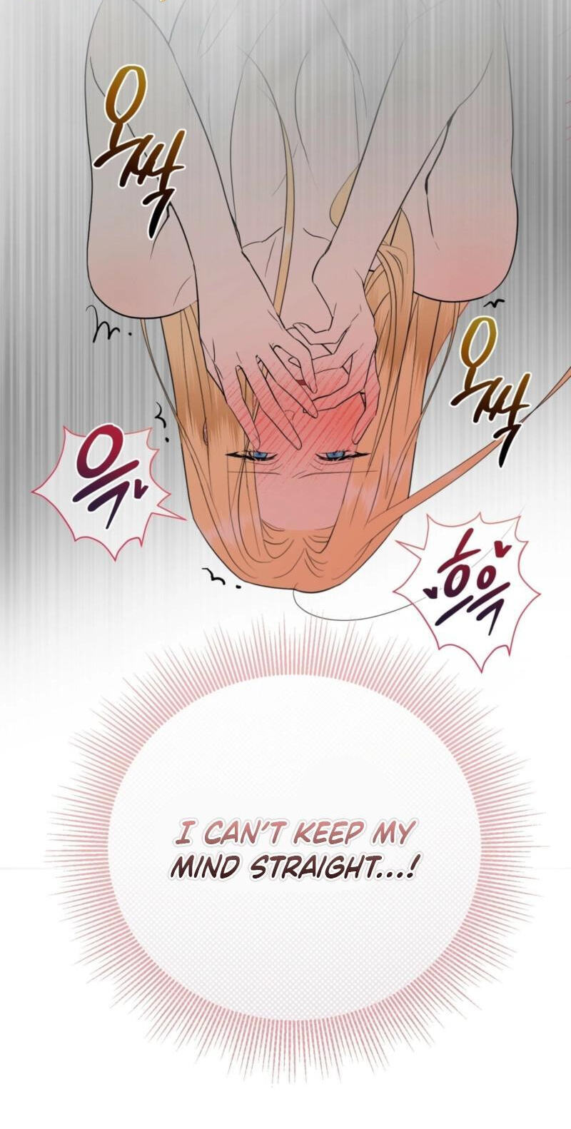 From Day Until Night Chapter 38 page 13 - 