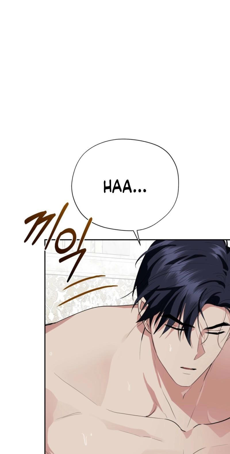 From Day Until Night Chapter 38 page 14 - 