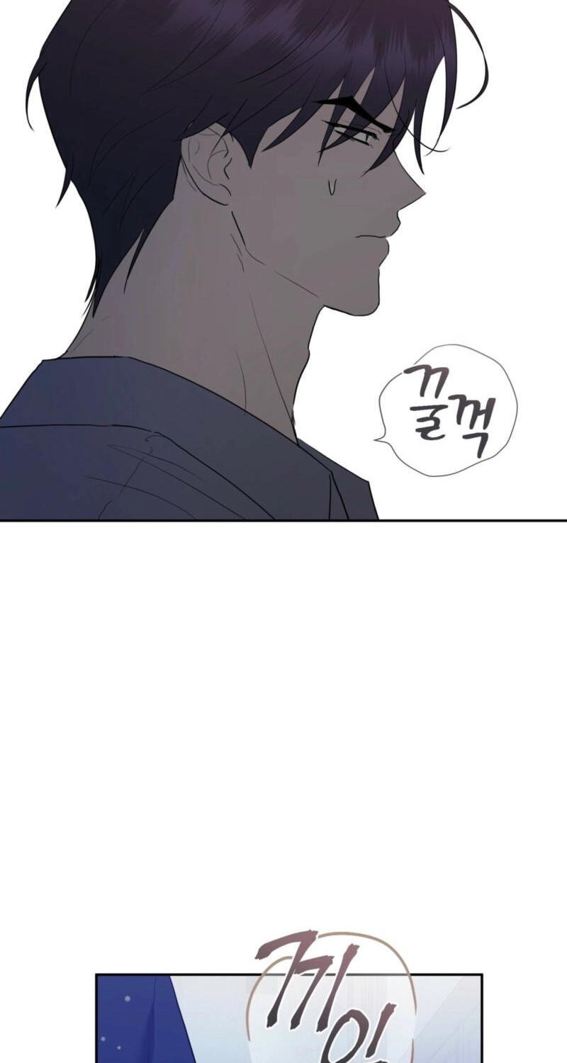 From Day Until Night Chapter 38 page 28 - 