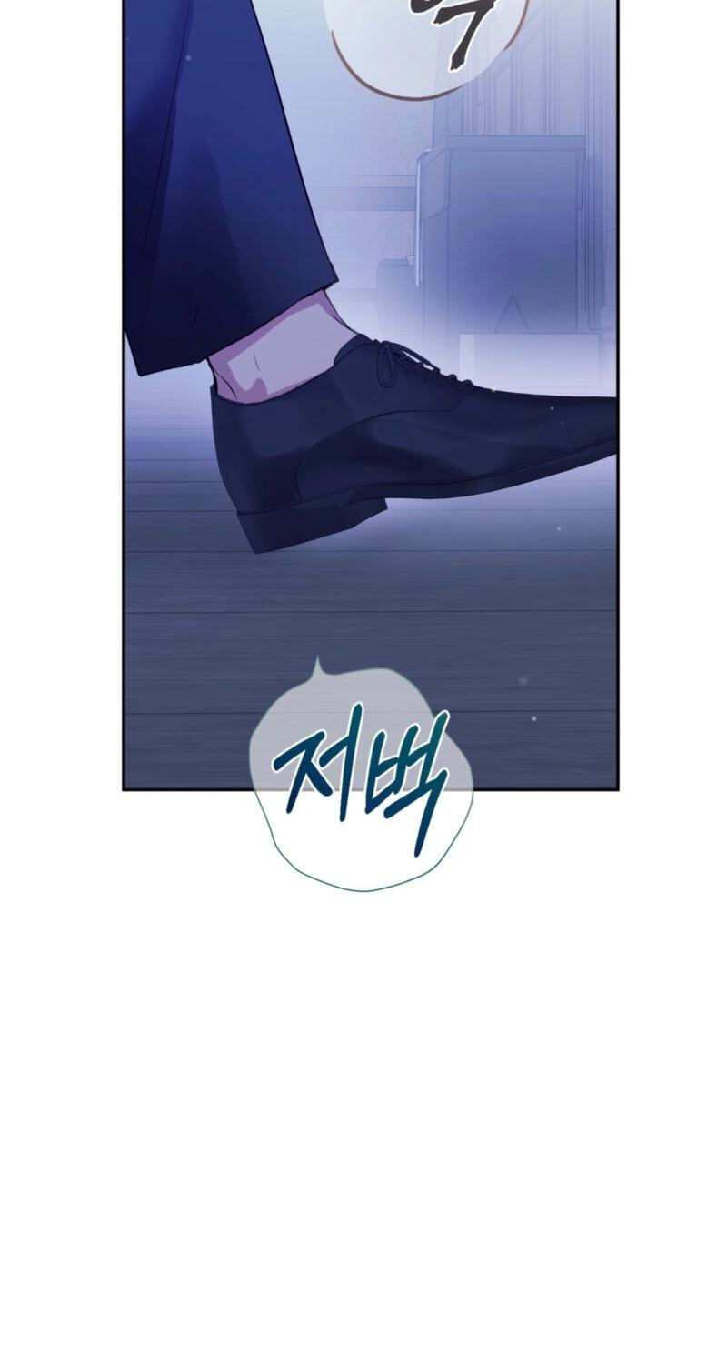 From Day Until Night Chapter 38 page 29 - 