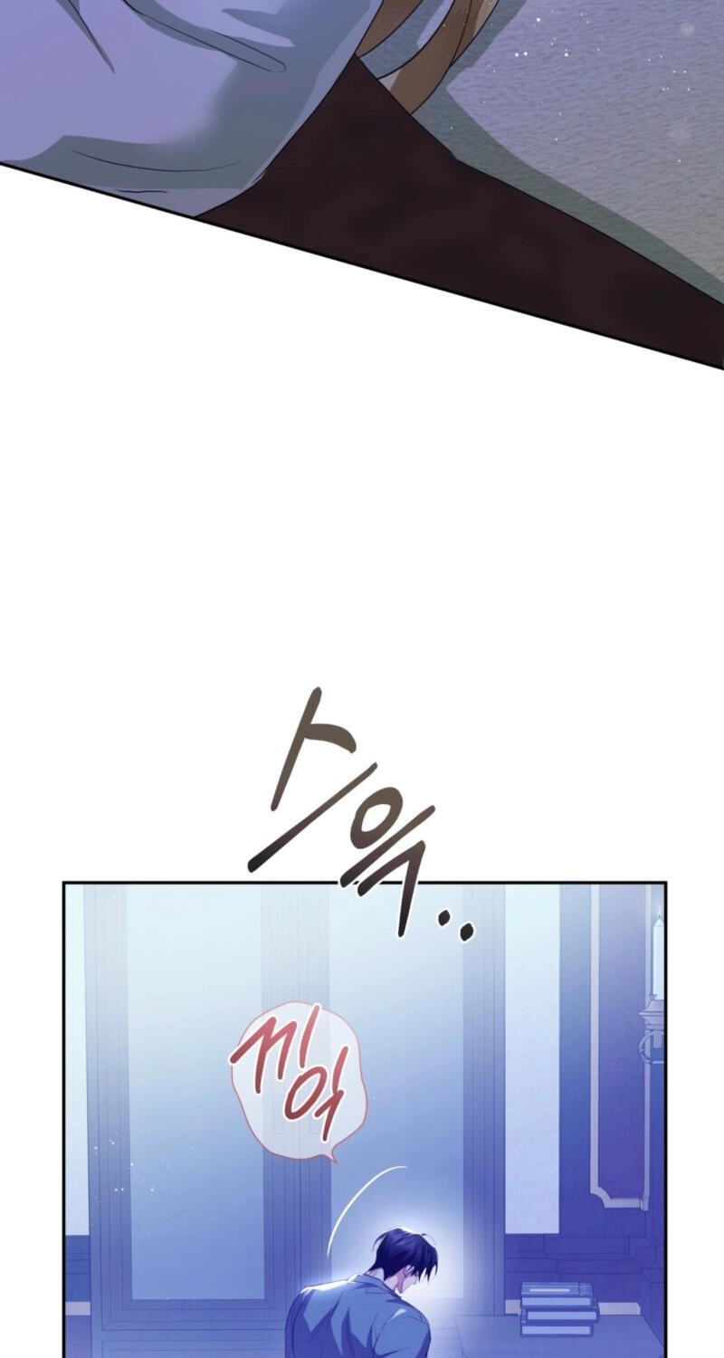 From Day Until Night Chapter 38 page 31 - 